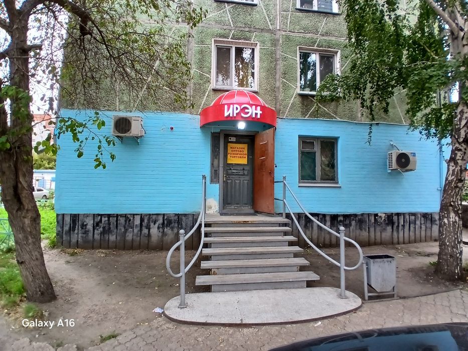 Продам оптово розничный магазин