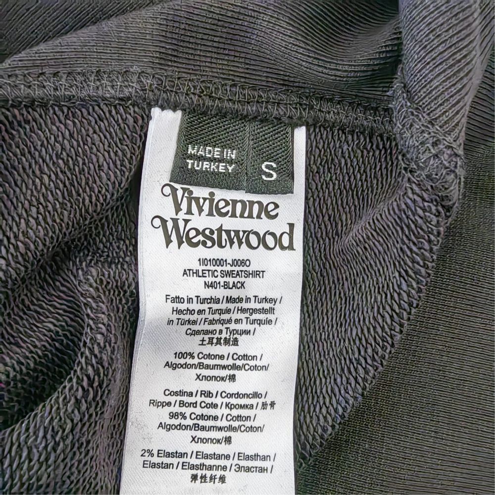 Суитчер Vivienne Westwood