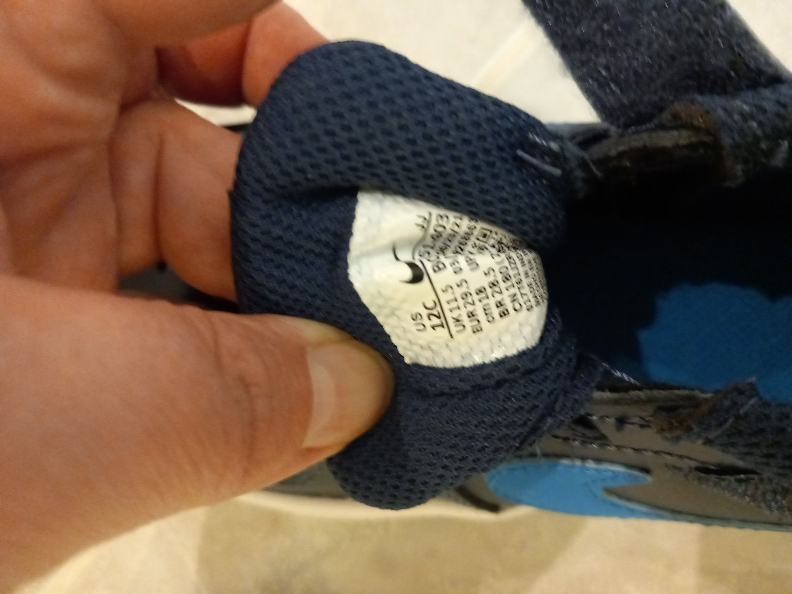Детски маратонки Nike