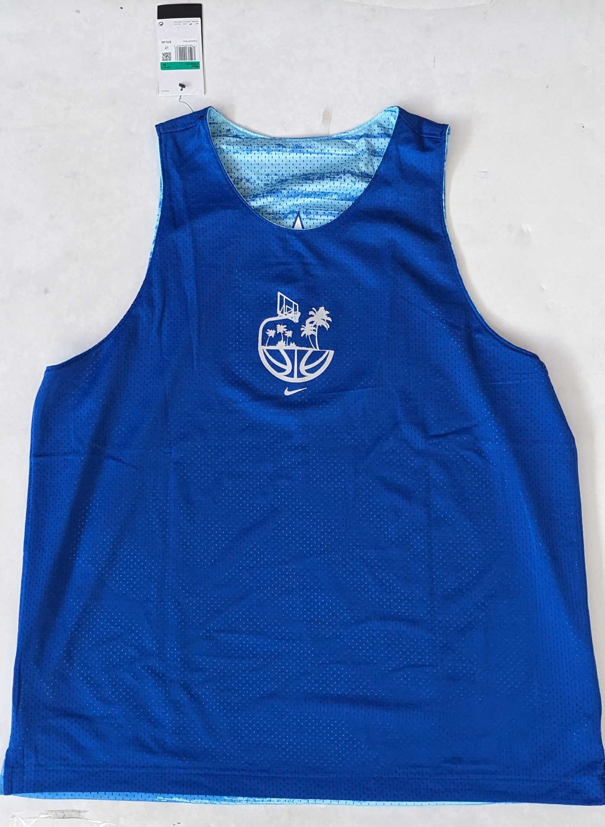Nike Standard Issue Reversible мъжки двулицев потник 2 модела от Сащ