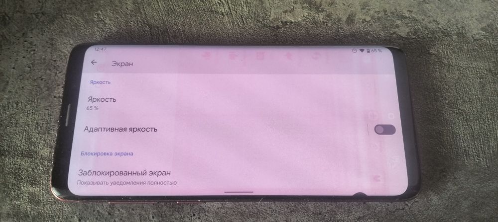 Samsung s9+ в чуть менее хорошего состое