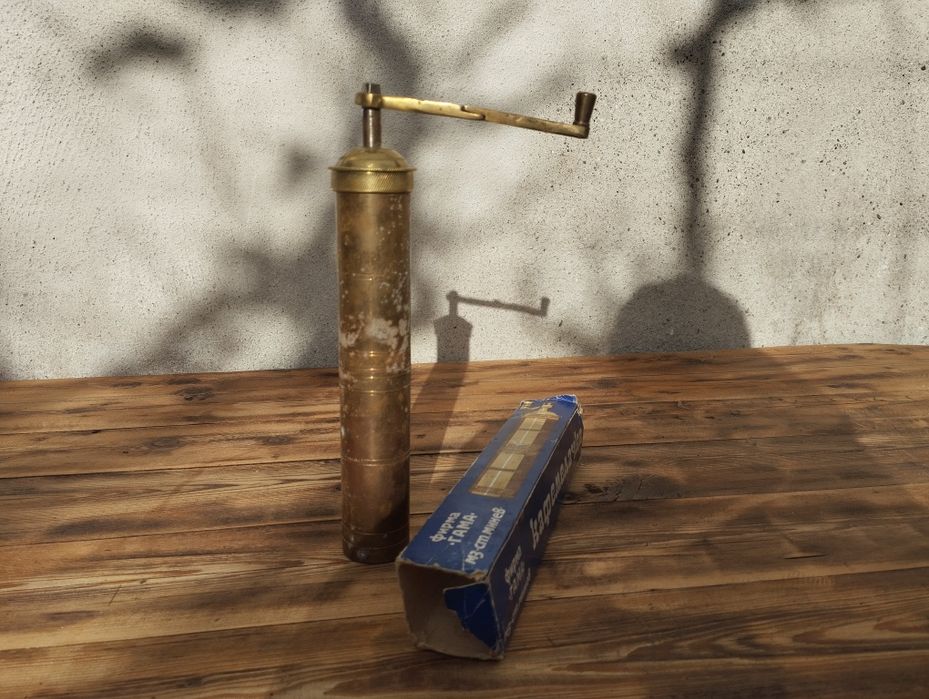 Соц месингова мелничка