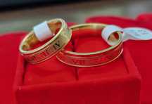 GR70, verighete placate aur 18k,model timp, deosebit, marimi diverse
