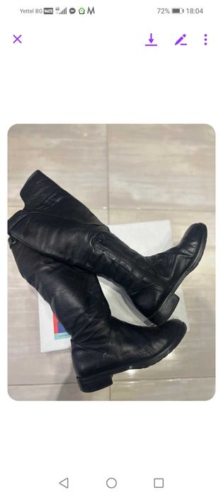 Ботуши естествена кожа