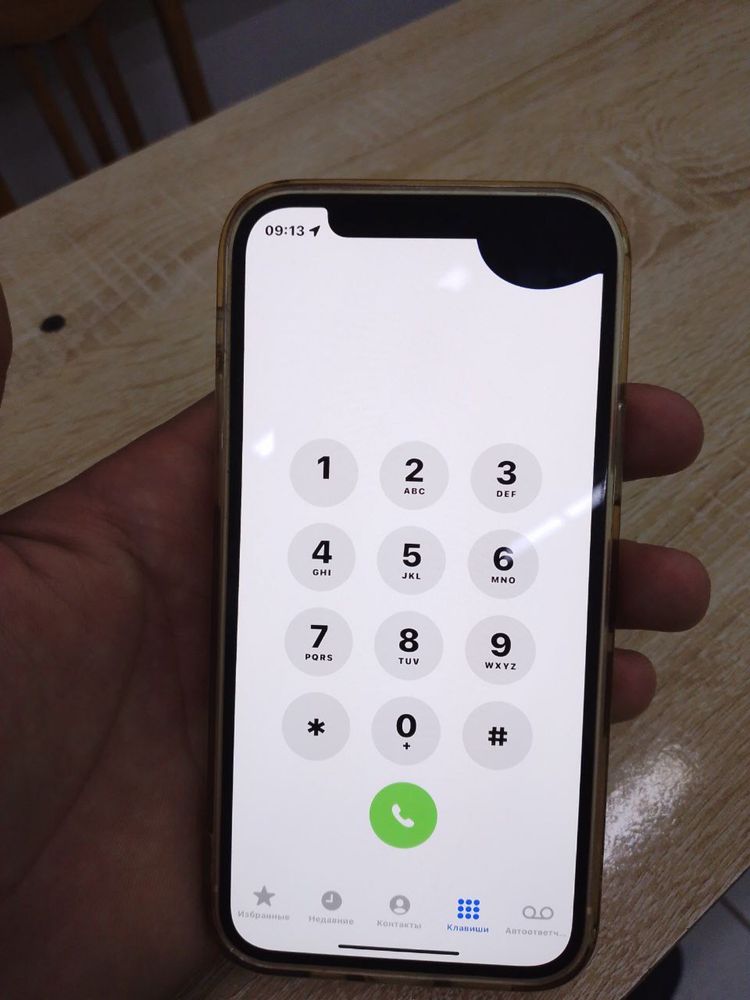 Iphone 12 sotiladi