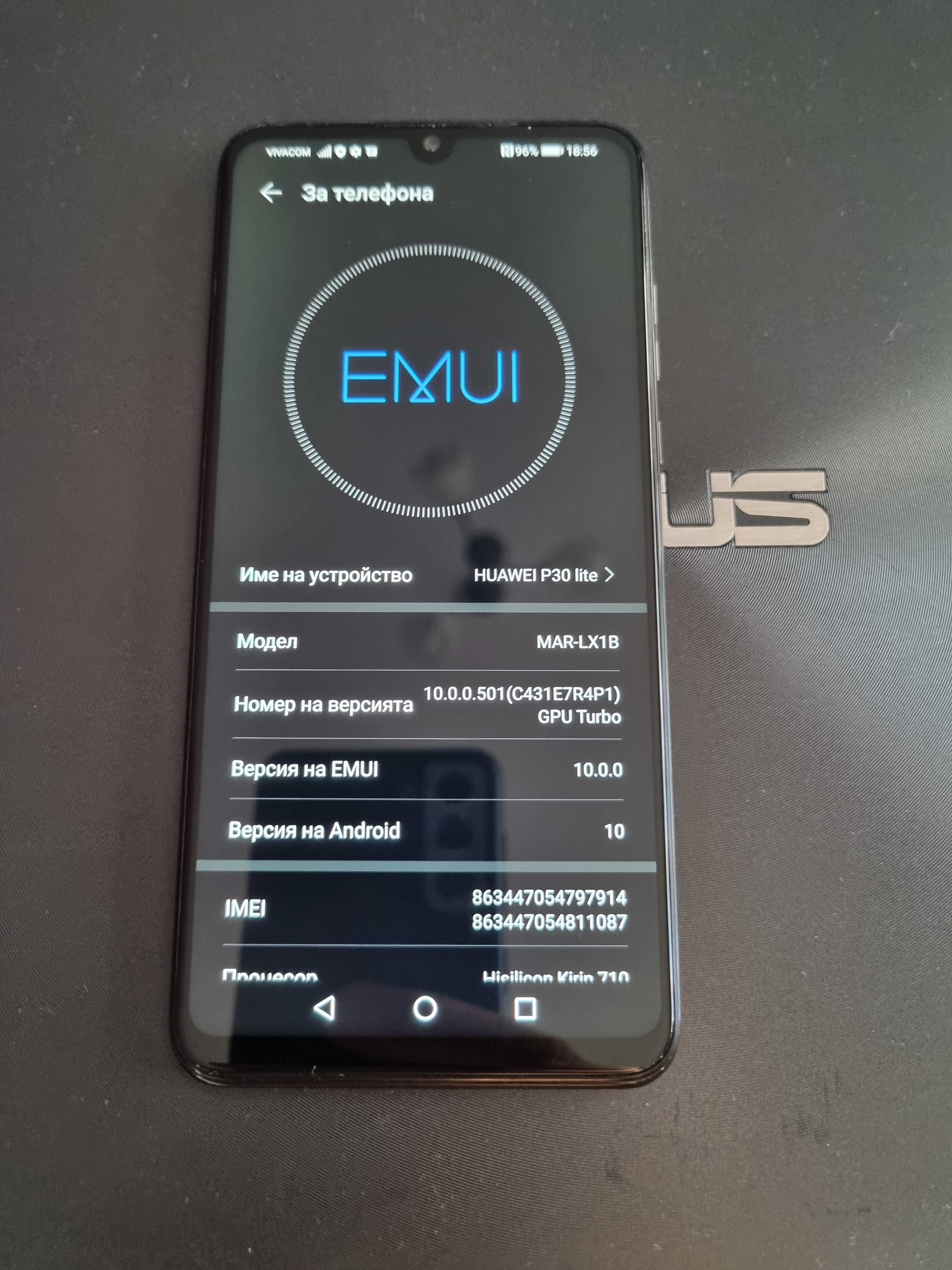 Huawei - P30 lite