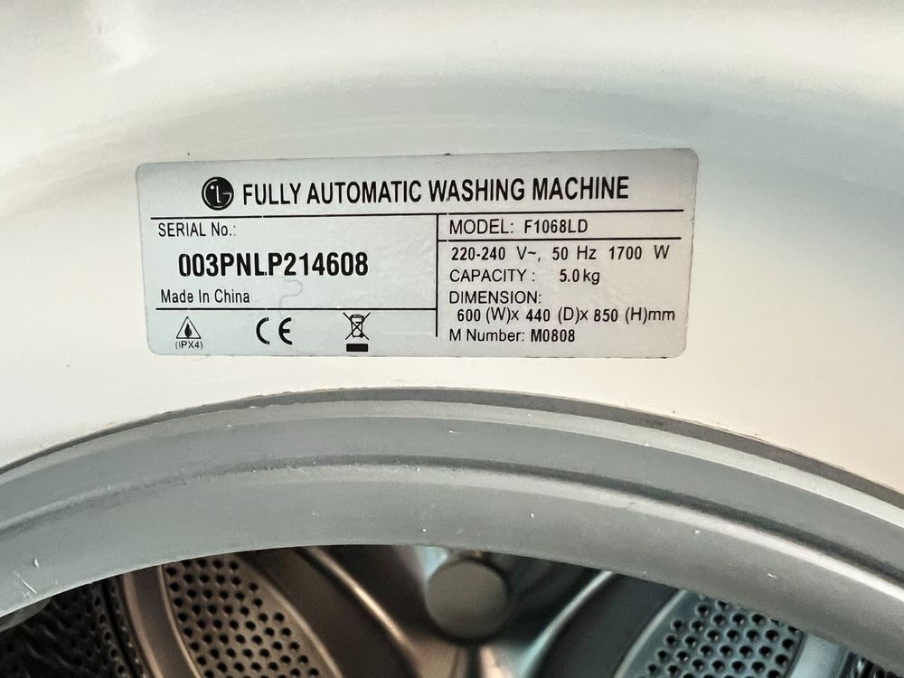 Пералня LG Direct Drive 5кг. Като нова!
