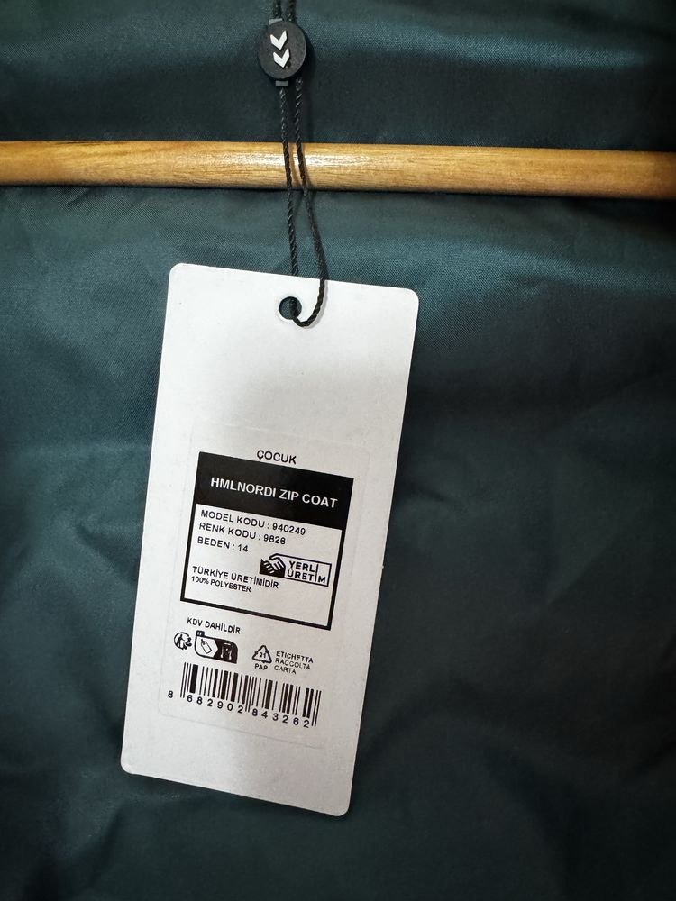 Ново детско зимно яке Hummel, 14 години