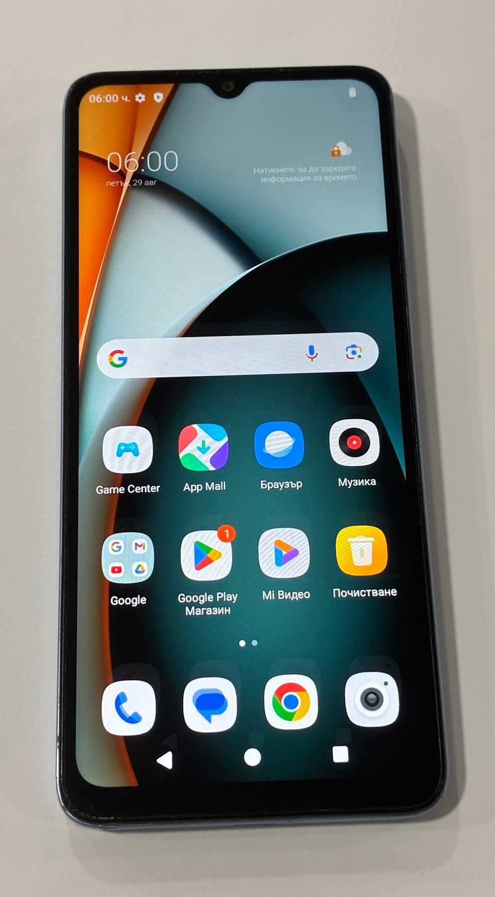 Xiaomi Redmi A3 64GB 3GB