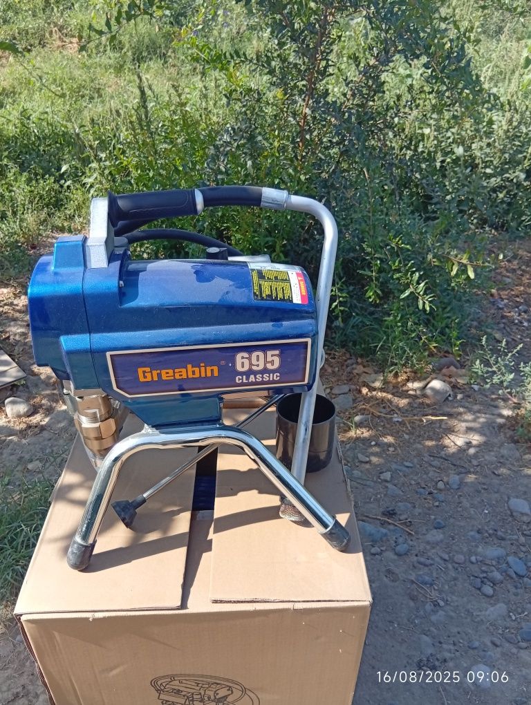 Vagner aparat 695 yangi