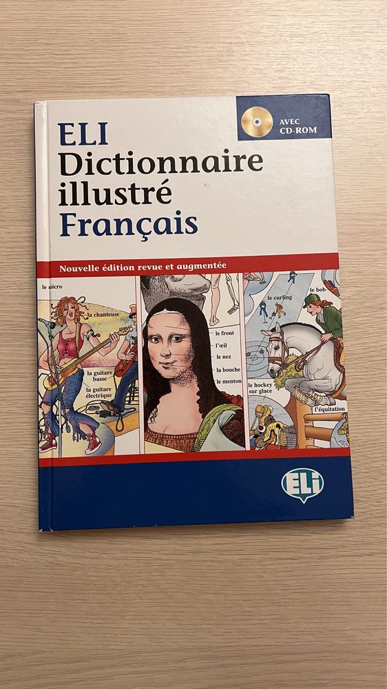 Иллюстрированный Французский словарь