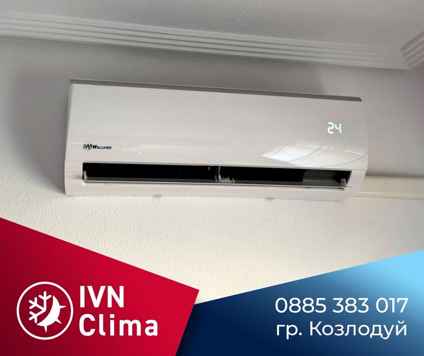 Климатици на промоционални цени +гаранция