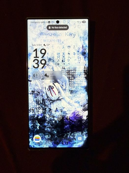 Samsung Galaxy S23 Ultra 512GB + Galaxy Watch 7