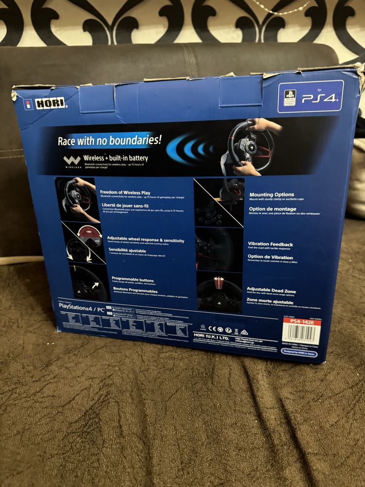 Продава се волан и педали за PS4 RWA