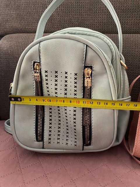 Детски чанти/ранички