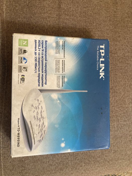 продам интернет модем