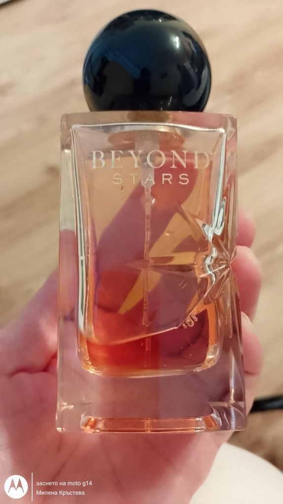 Byonde stars  парфюм