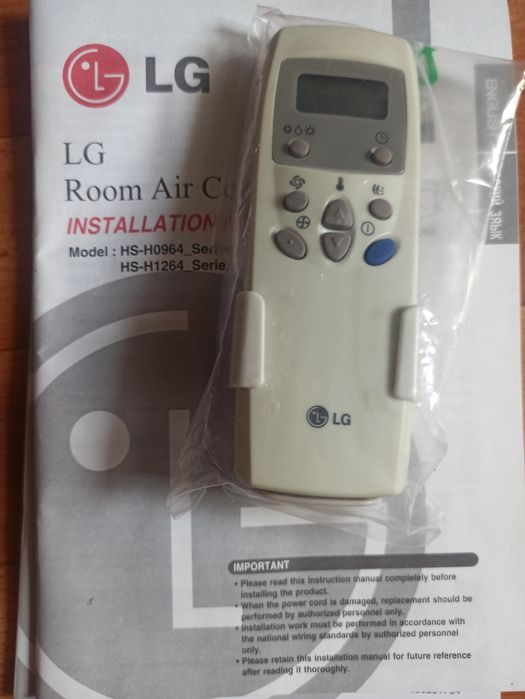 Пульт от кондиционера LG старого образца