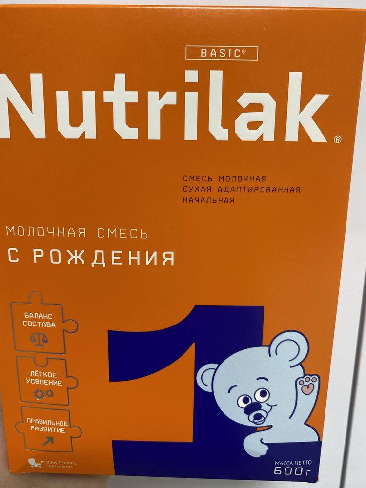 Детская молочная смесь Nutrilak 1