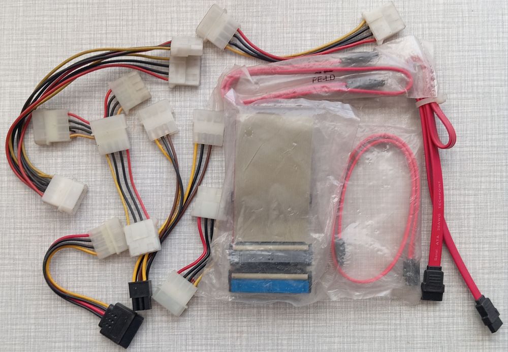 Кабели для компьютера