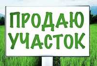 ПРОДАМ участок в Кажымукан под ИЖС.