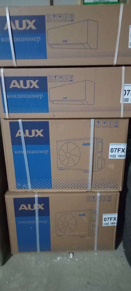 Продаётся Changhong 12. 36кв метр.AUX 07.-20кв.120000т