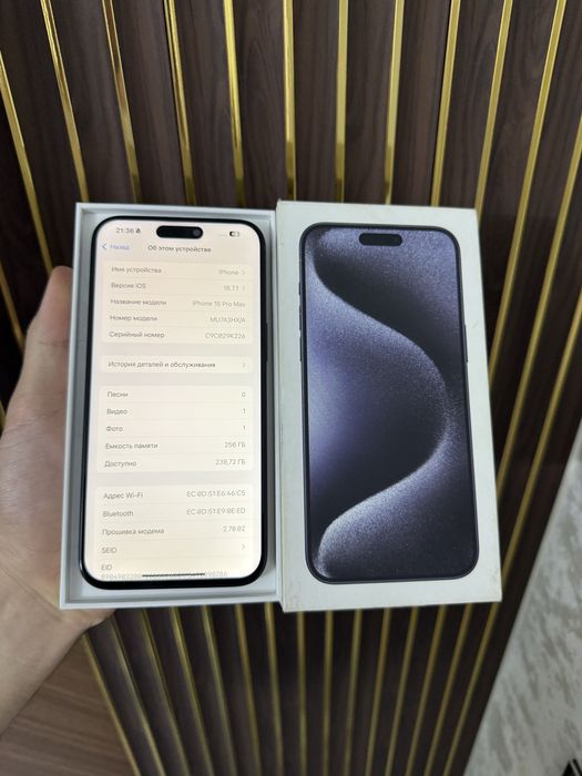 Iphone 15 Max 256 Айфон 15 Макс 256