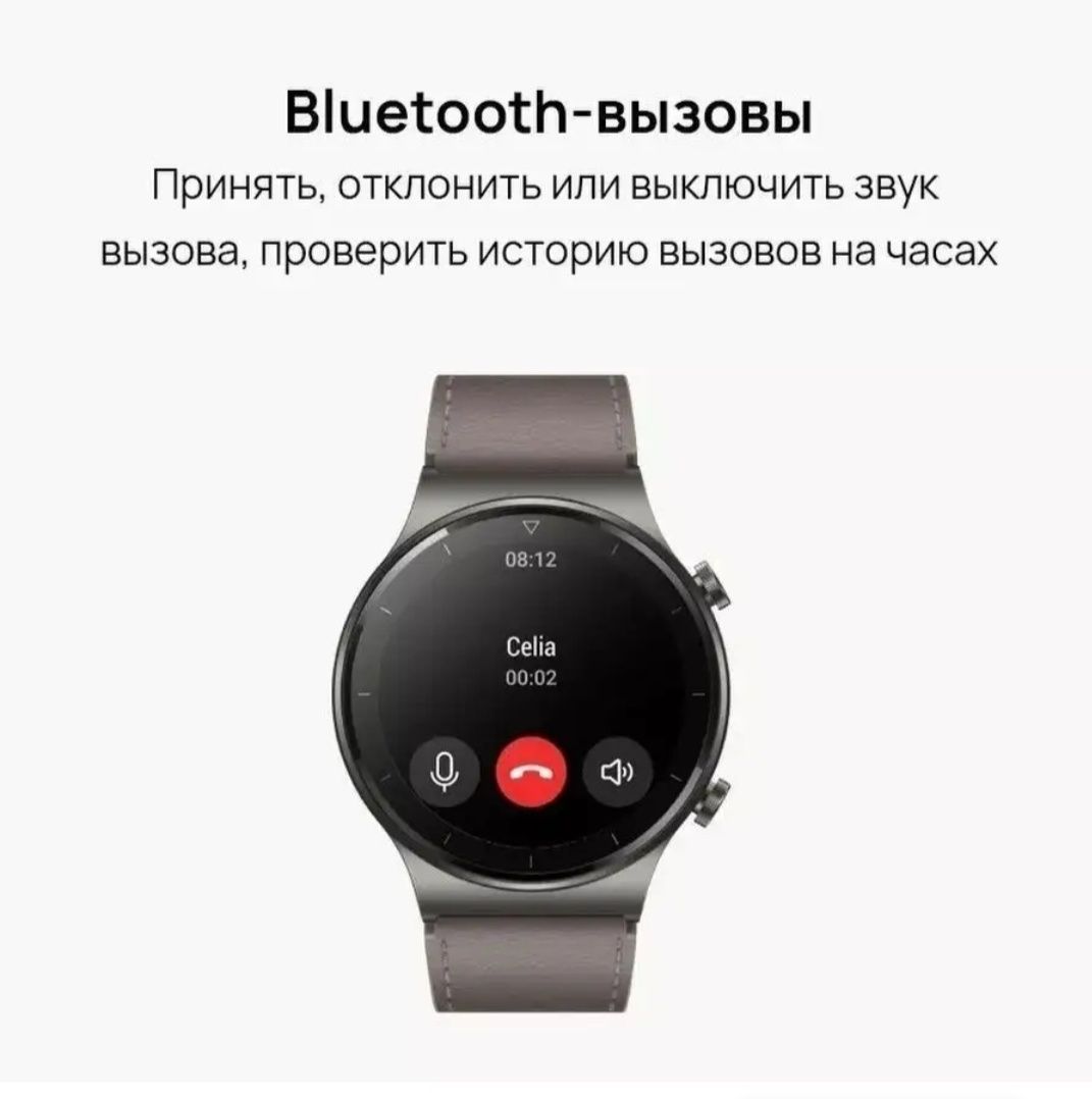 Продам смарт-часы Huawei Watch GT2 Pro