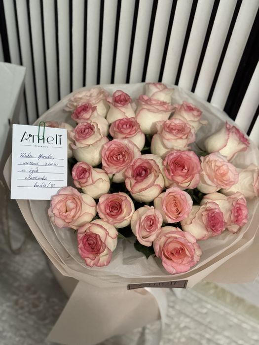 цветы 25 штук с коробкой + записка 7000 тг