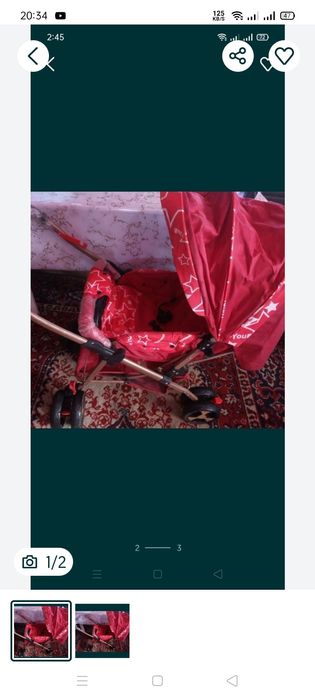 Продам новое детское коляска