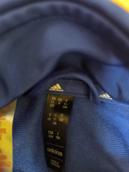 Детски анцуг Adidas за момче