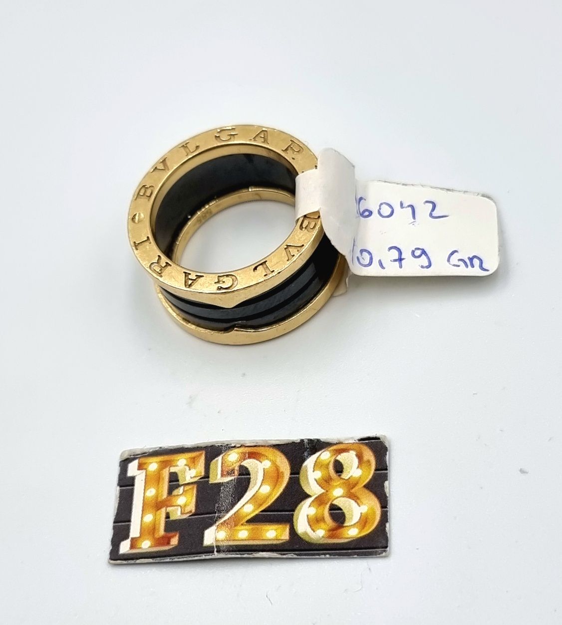 Amanet F28: Inel Aur 14k 320 lei / gram model Bvlgari C16042