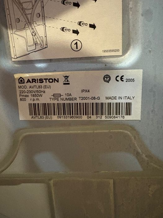 Продам стиральную машинку б/у