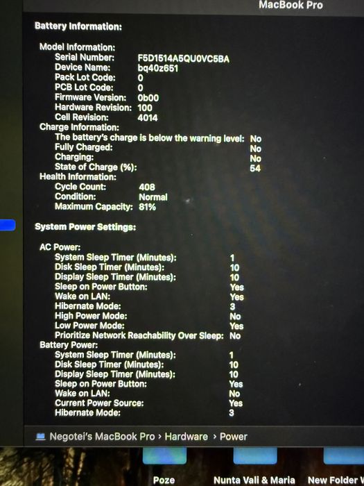 MacBook Pro 16inch M1 Max 64RAM 2TB SSD