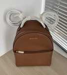 Rucsac Michael Kors
