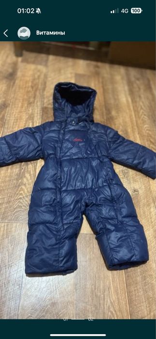 Детская  куртка  комбинезон