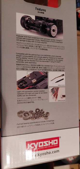 Kyosho Mini-Z AWD readyset