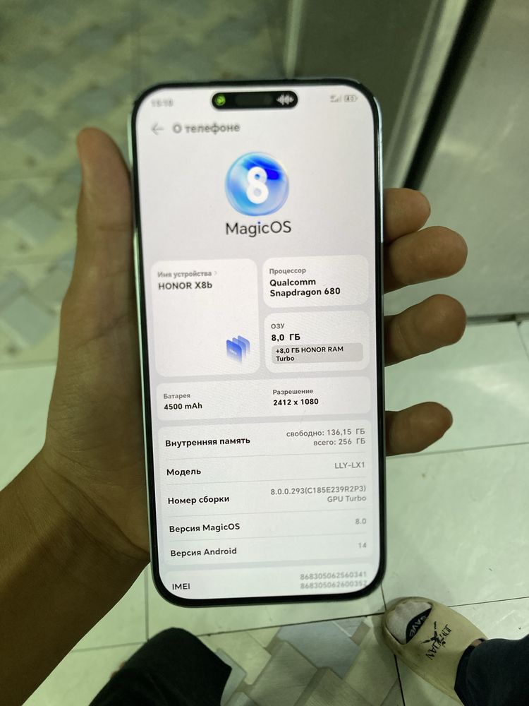 Xonor x 8 b  256 gb