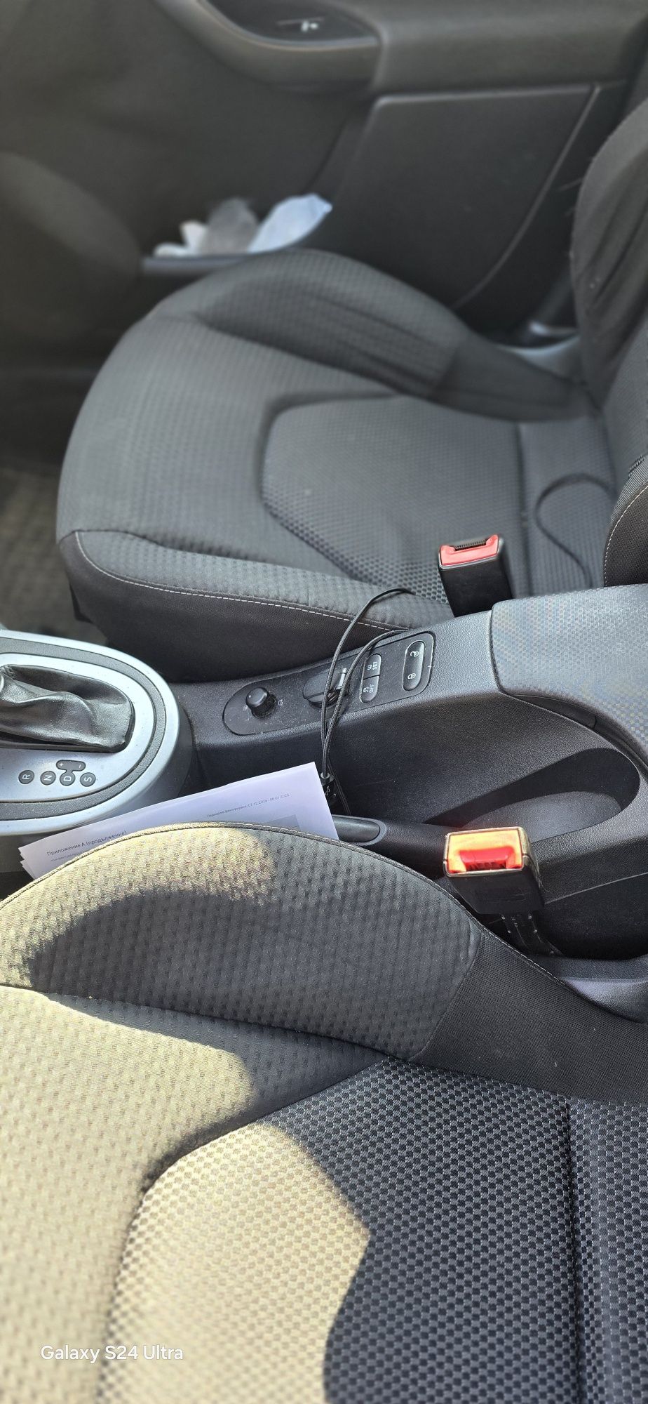Сеат Алтея ХЛ seat Altea XL