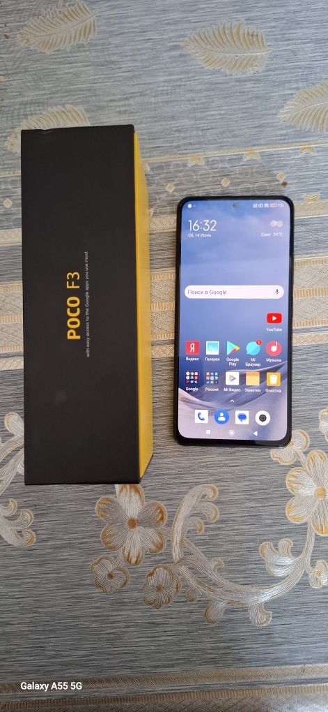 Poco F3 5G 8+8/256gb