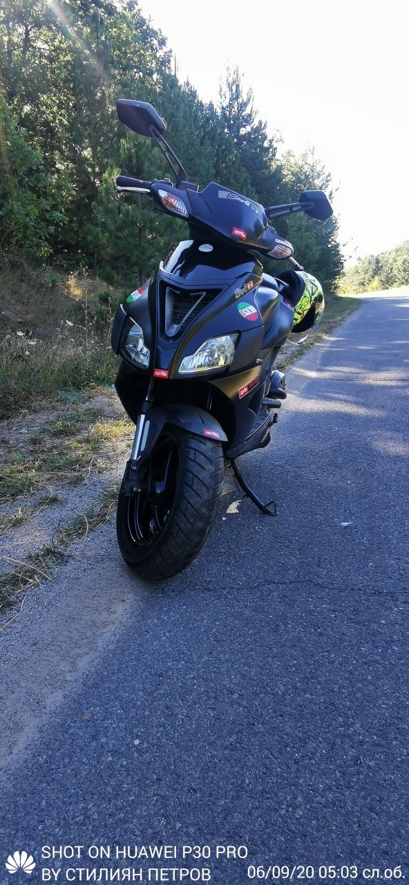 APRILIA Sr50 , 70 кубика цената е без коментар