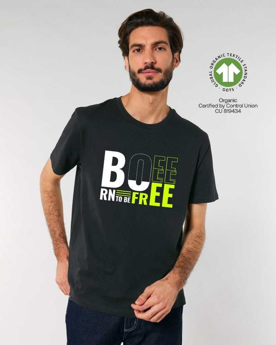 Тениски с надпис Born Free