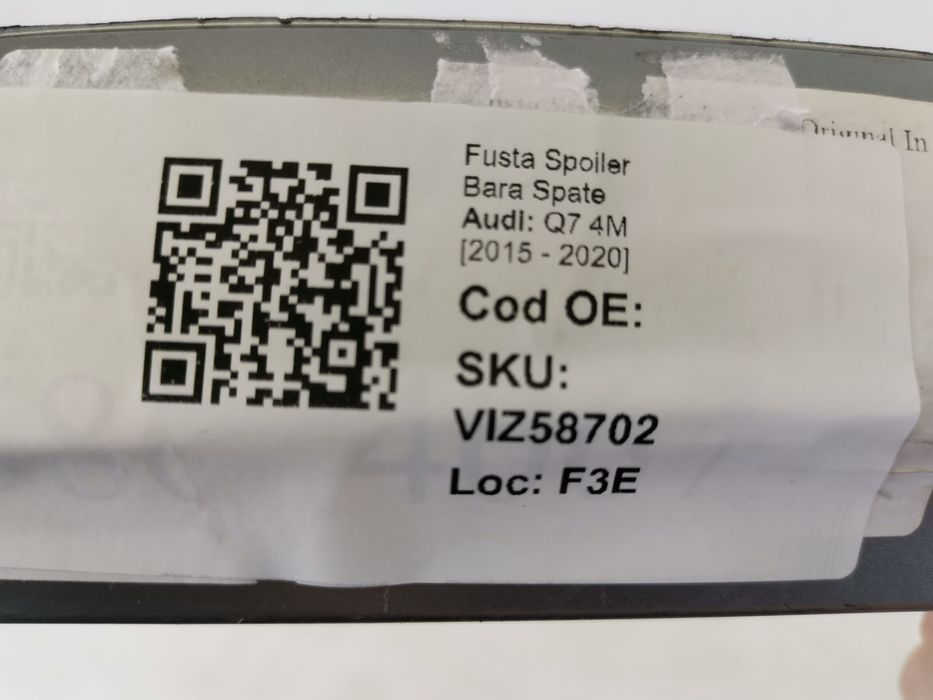 Ауди Q7 / Audi Q7 Задна броня спойлер S-Line оригинален, в добро състо