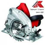 Einhell TH-CS 1200/1 Ръчен циркуляр