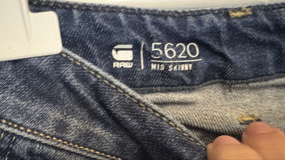 Дамски дънки G-star