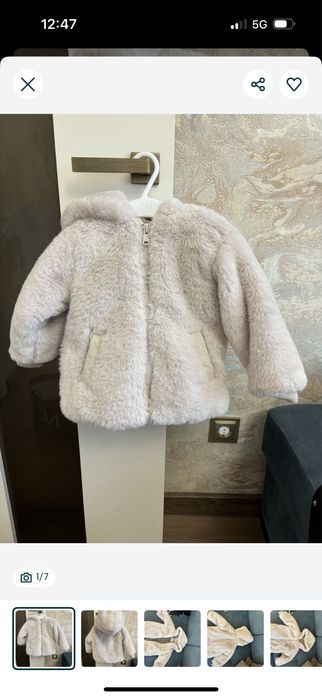Детско палтенце Zara