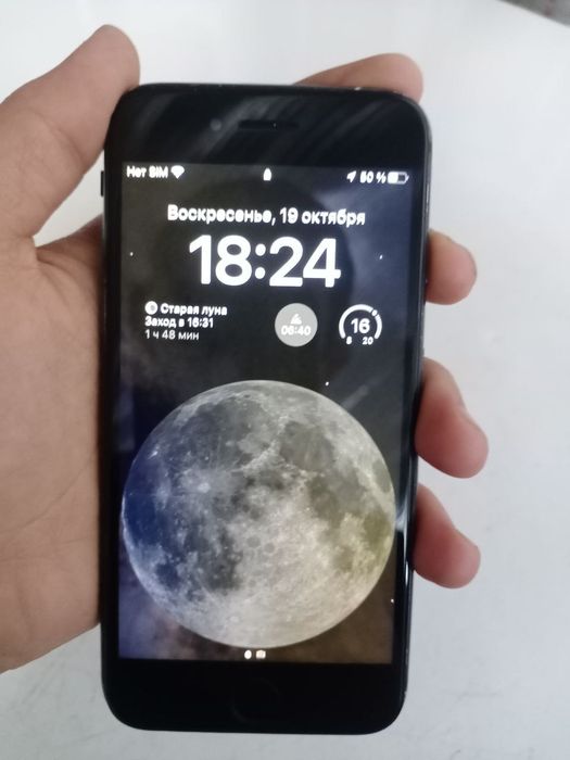 iPhone 8 Holati ideal