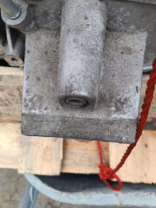 Двигател за Mitsubishi Outlander 2.4 PHEV 4B12