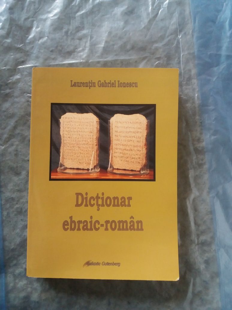 Dictionar ebraic -romanCc1