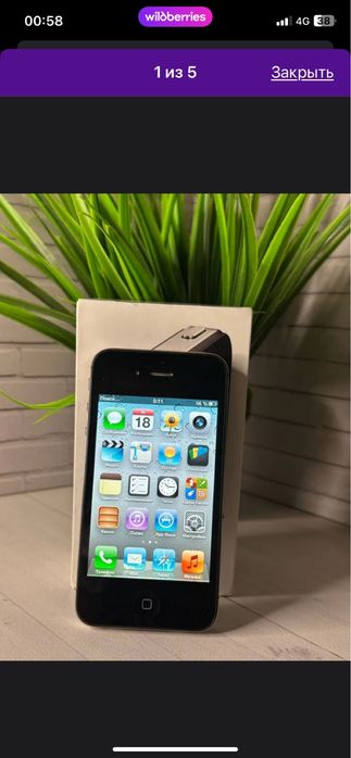 Айфон 4 ios 6 оригинал